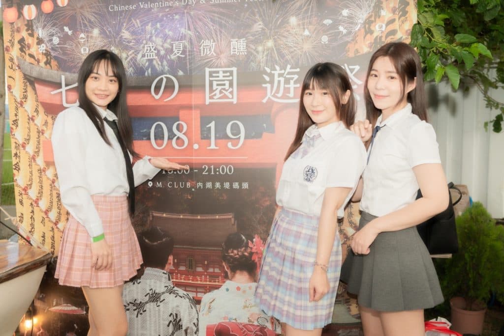 盛夏微醺園遊祭