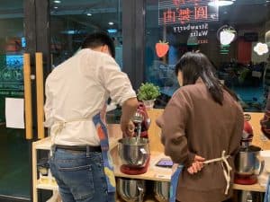 自己做｜烘焙妳的甜心蛋糕